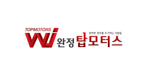 쏘렌토 흡기크리닝 전후 비교, 눈으로 확인하는 카본 제거 효과