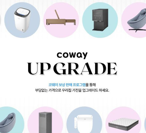 코웨이 고객센터에서 확인하는 신규 가전 설치 지역