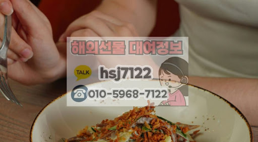 해외선물미니계좌 해선투데이, 실시간 데이터 확인 절차