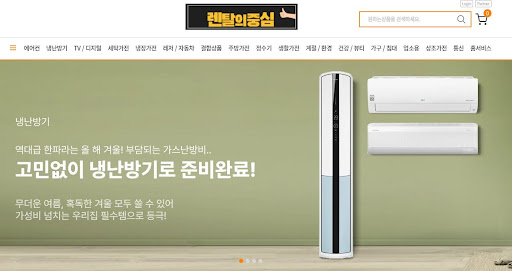 저신용가전렌탈 심사 시 소득 증빙이 어려운 경우를 위한 렌탈의중심 솔루션