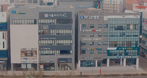 불당본점 서울비디치과의원, 천안 임플란트와 치아교정의 정확한 진단과 개인 맞춤 치료 방법