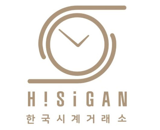 위탁 판매가 쉬운 하이시간 시스템