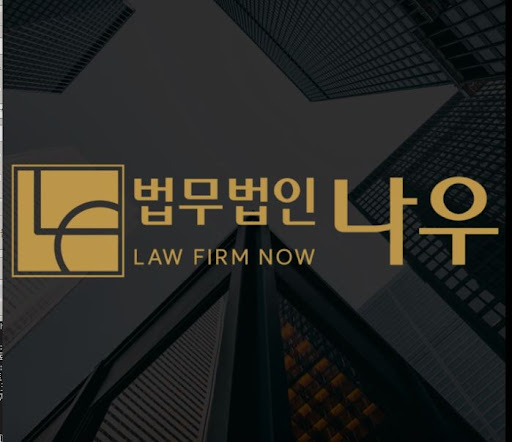 울산형사전문변호사와 알아보는 마약 사건 법률 대응법